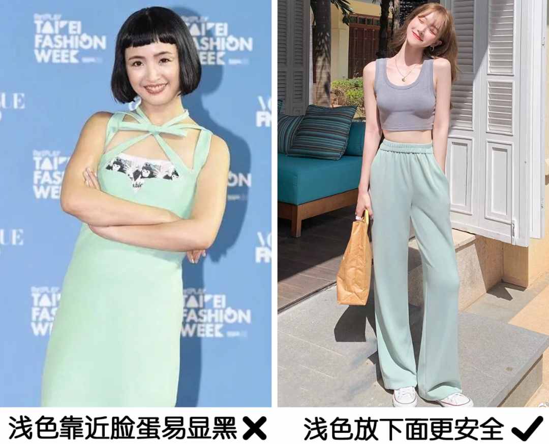 28個實用的穿搭小技巧，讓你越穿越好看