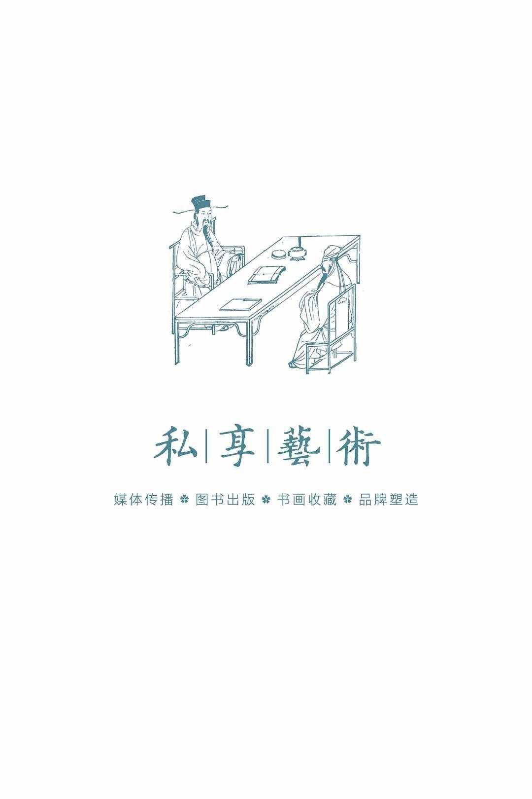 李亞筆下的草蟲丨私享·藝術(shù)家