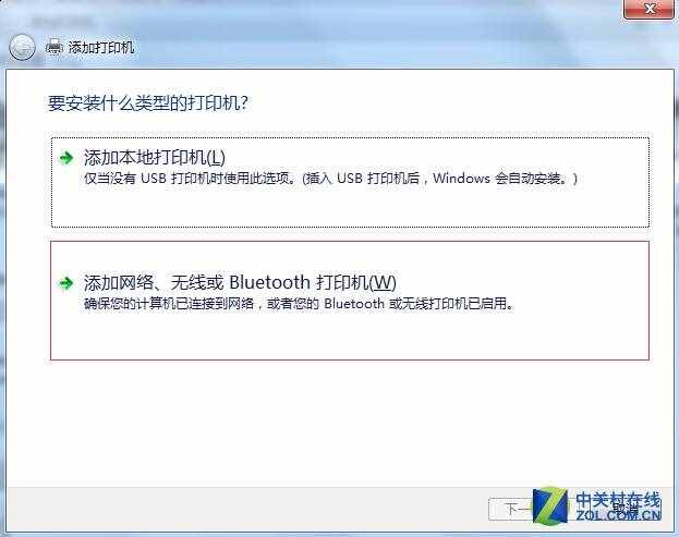 漲姿勢(shì)：手把手教你如何連接網(wǎng)絡(luò)打印機(jī)