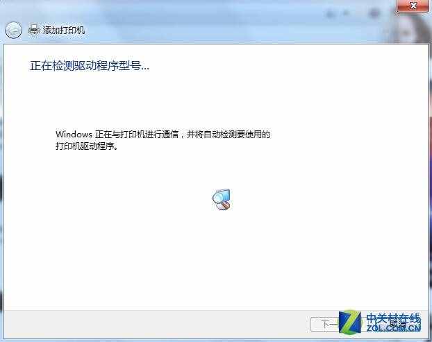 漲姿勢(shì)：手把手教你如何連接網(wǎng)絡(luò)打印機(jī)