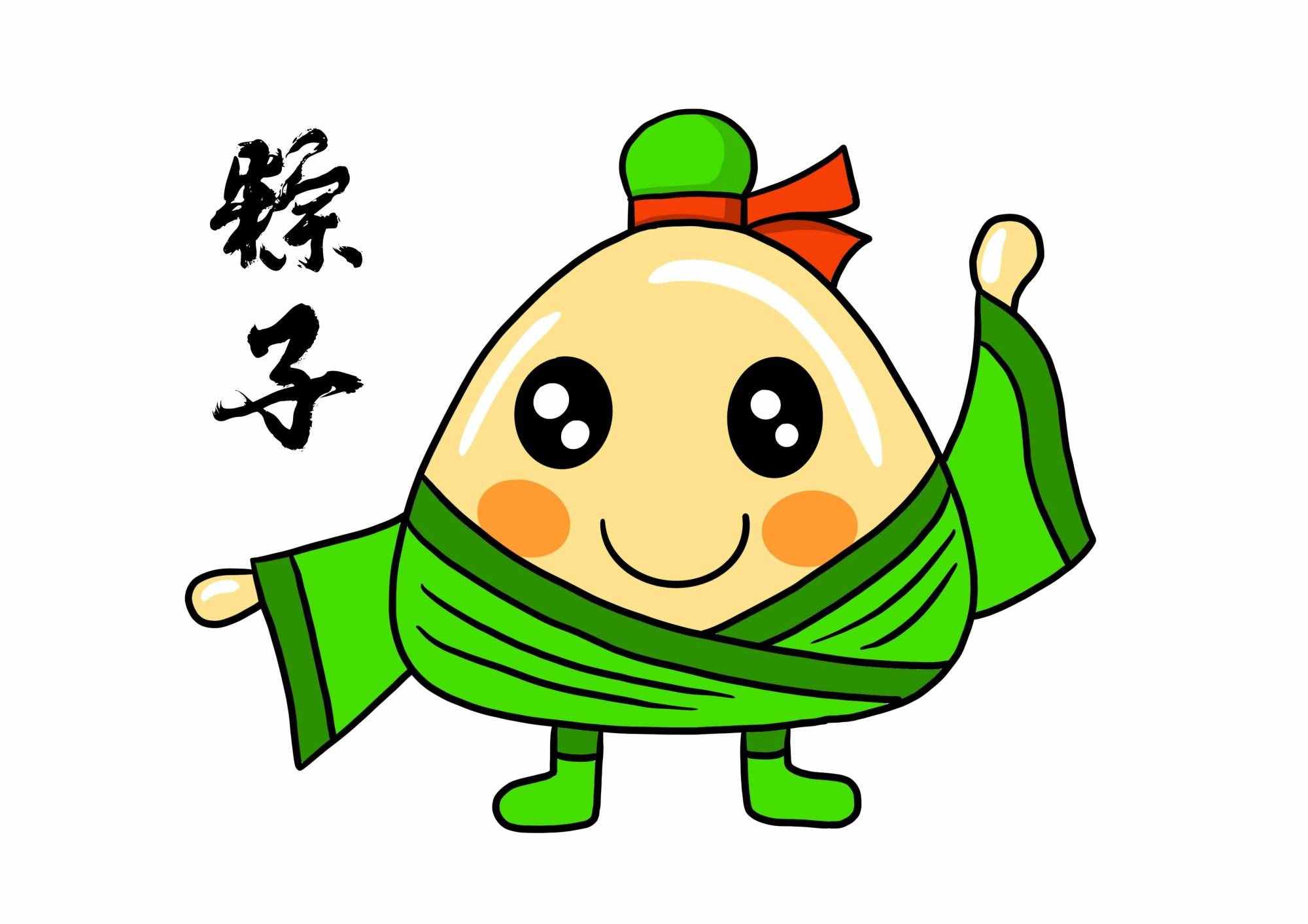 美術(shù)老師教你畫粽子，簡單幾步，太好看了