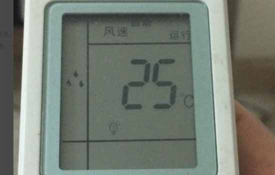 空調(diào)制熱是什么標(biāo)志 制熱模式需要氟利昂
