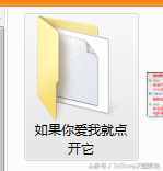 浪漫的驚喜（半小時(shí)零花費(fèi)完成的浪漫驚喜）