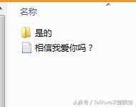 半小時(shí)零花費(fèi)完成的浪漫驚喜，我女友感動(dòng)哭了