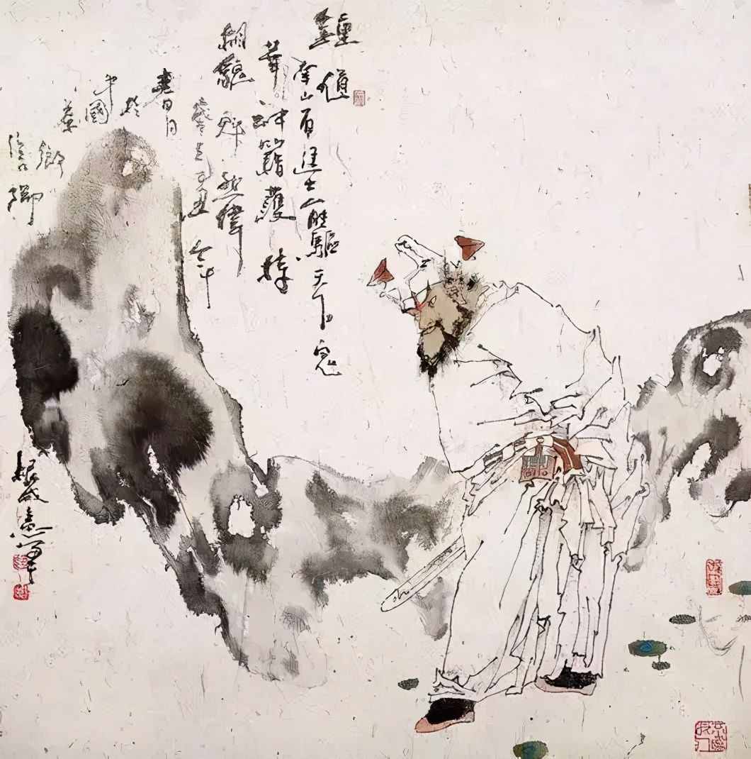 “娶妻不娶仰頭女，嫁漢不嫁低頭漢”，嫁娶古訓(xùn)有無道理？