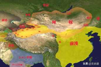 公元前和公元后，是如何劃分的？公元1年，是我國(guó)的哪個(gè)朝代？