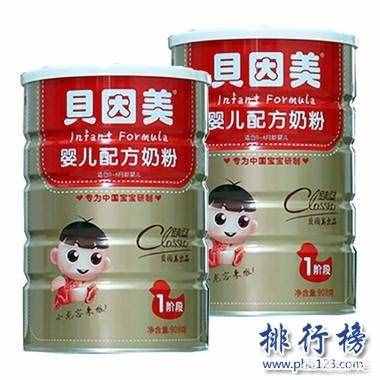 你給寶寶喝哪個牌子的奶粉？十大國產奶粉的質量排名你知道嗎？