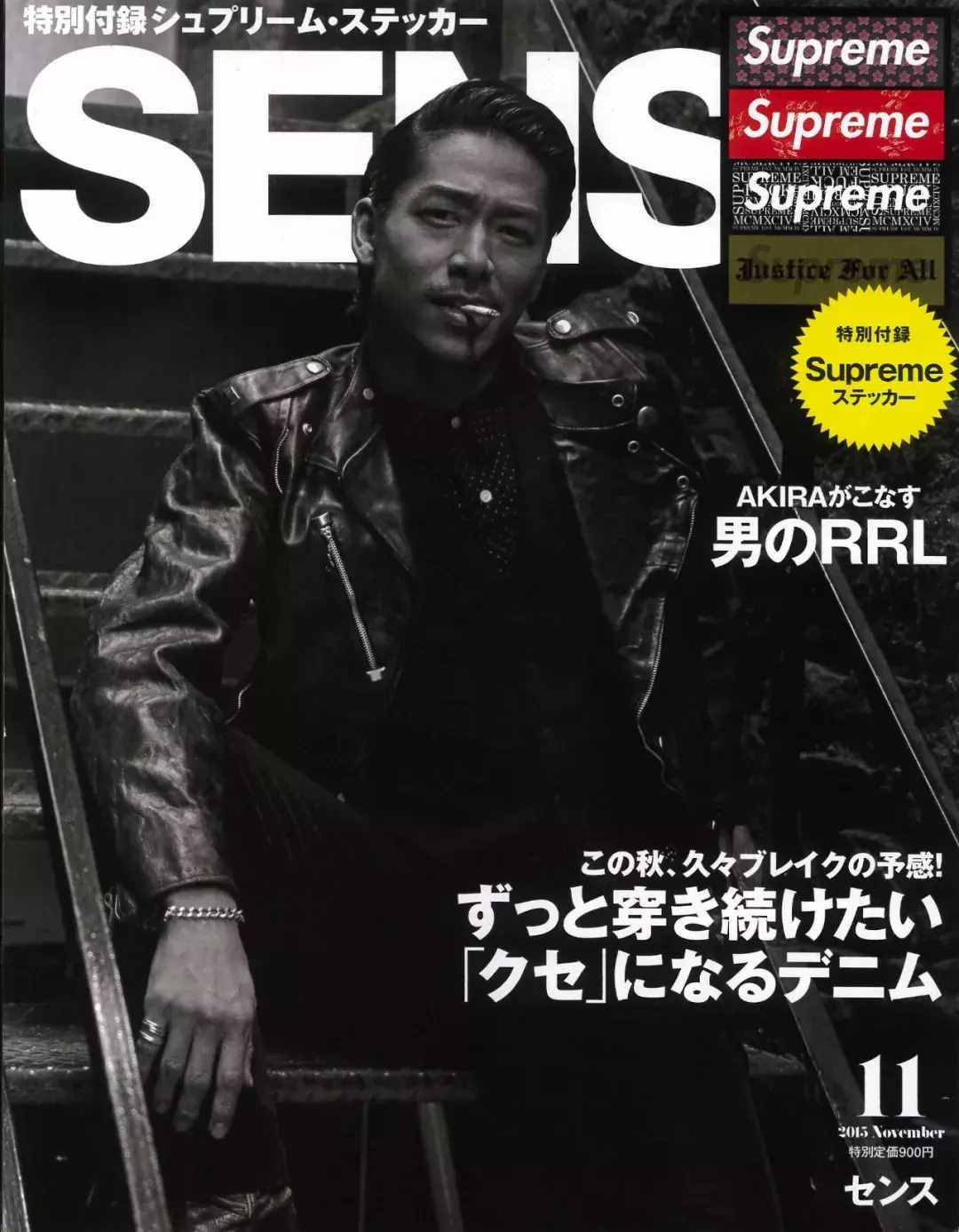 這些日本雜志告訴你，男孩到男人如何過渡？