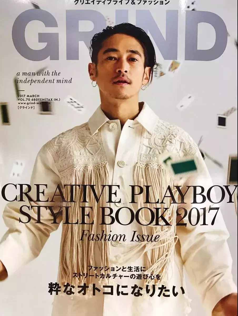 這些日本雜志告訴你，男孩到男人如何過渡？