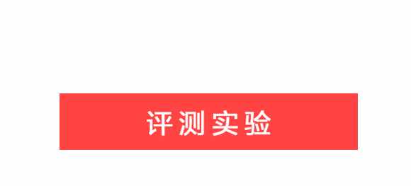 貝親奶瓶值不值得買？咱用事實(shí)來說話！