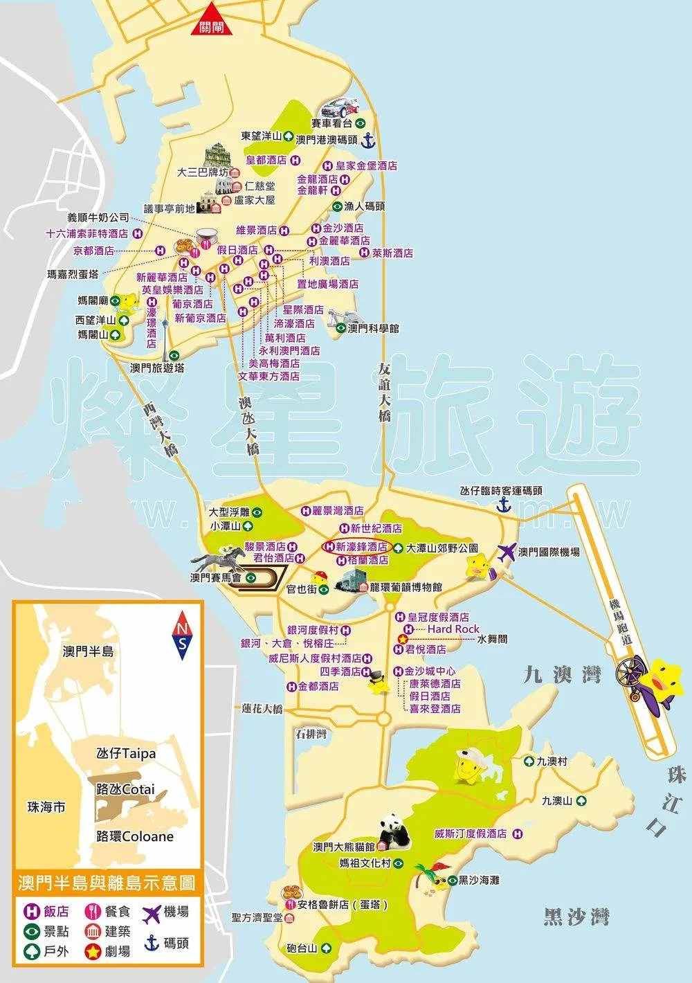 好吃好玩又好逛，太喜歡澳門了
