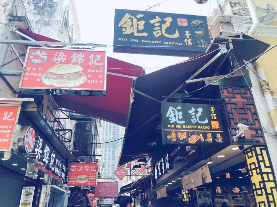 好吃好玩又好逛，太喜歡澳門了