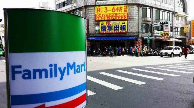 臺灣自由行價格一覽，你知道怎么玩才能最劃算嗎？