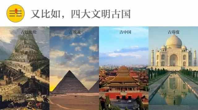 元雜劇的四大悲劇