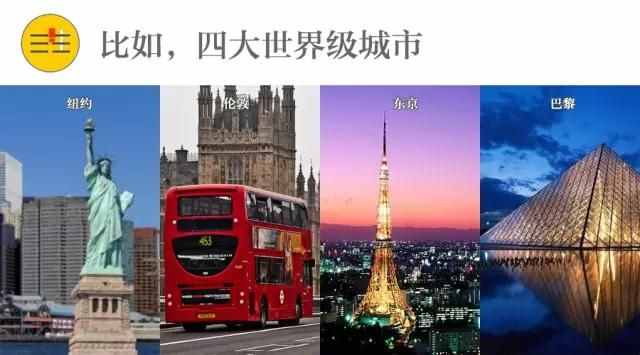元雜劇的四大悲劇