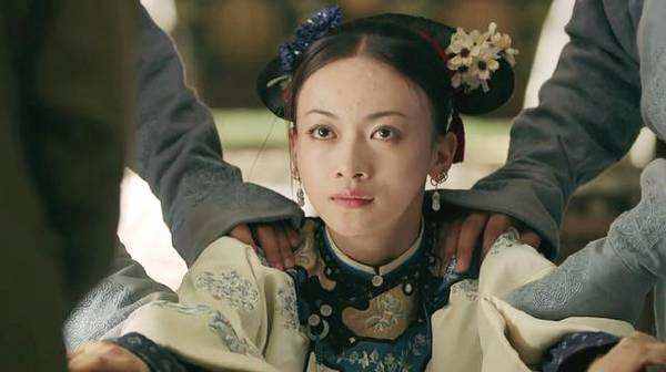 清宮劇中經(jīng)常出現(xiàn)辛者庫(kù)，辛者庫(kù)究竟是什么地方？我們都被騙了