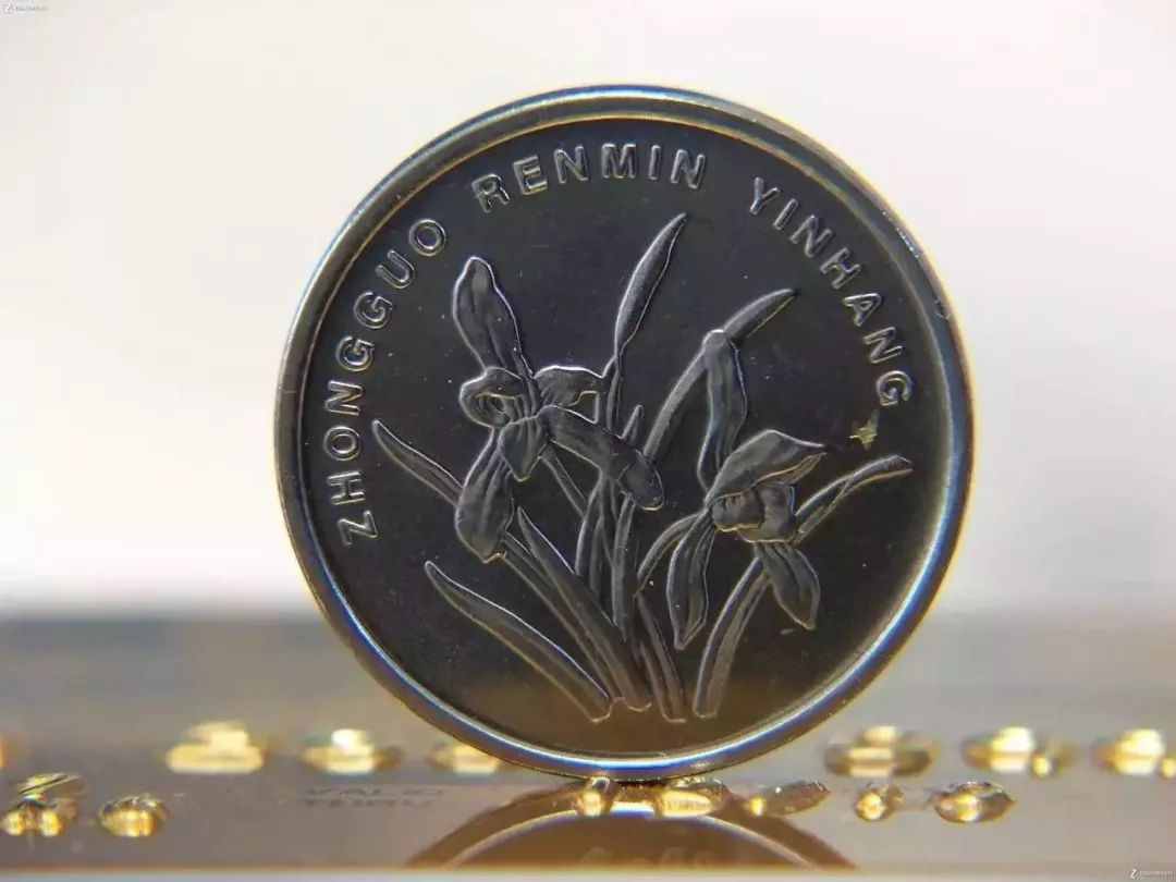 蘭花一角新版來襲！哪枚一角硬幣最值錢？誰是一角中的幣王？