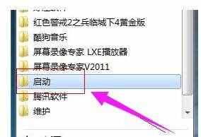 電腦語言欄不見了怎么調出來_電腦語言欄沒有了怎么恢復