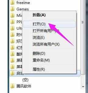 電腦語言欄不見了怎么調出來_電腦語言欄沒有了怎么恢復