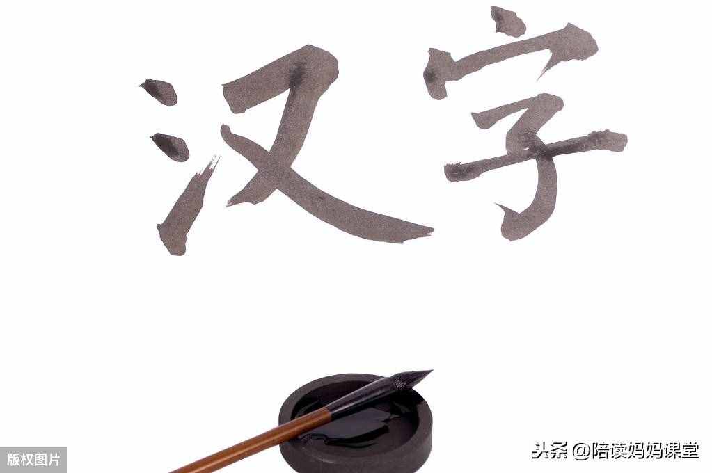 三年級(jí)語(yǔ)文下冊(cè)150個(gè)常見(jiàn)成語(yǔ)解析及造句，建議收藏
