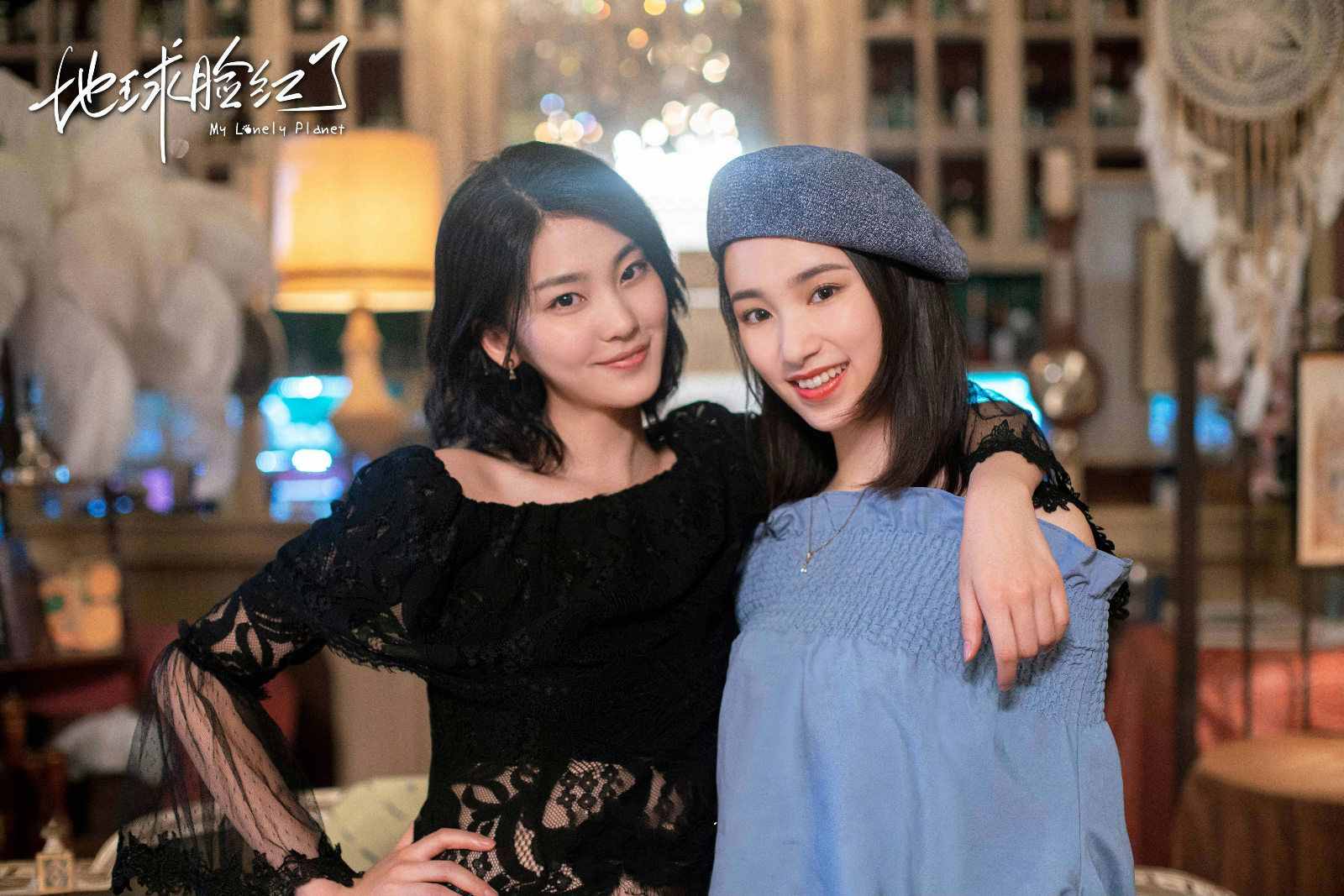 地球臉紅了是什么梗，是爛劇宣傳梗，被諷蹭疫情熱度，誤導(dǎo)網(wǎng)友