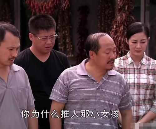 她扒拉我是什么意思，一個(gè)坑人的梗