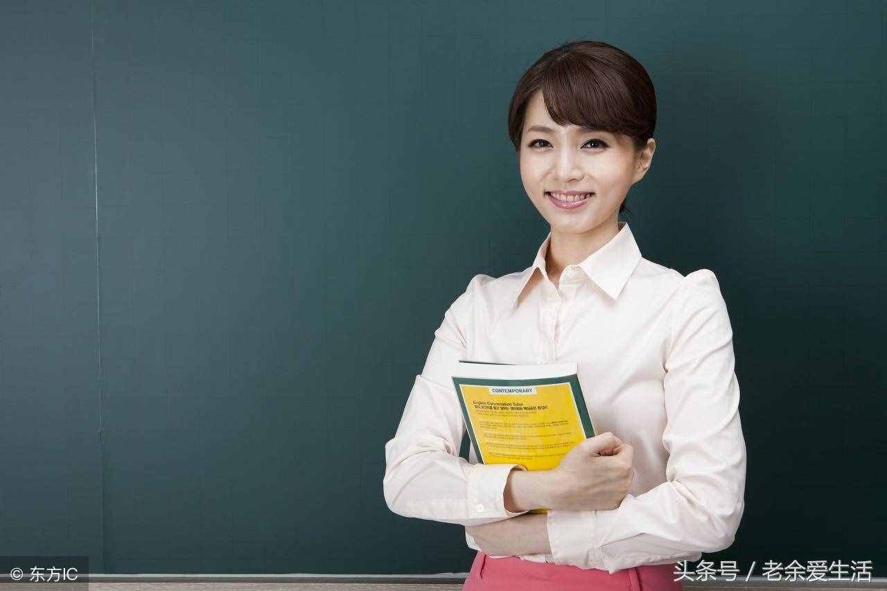 歡歌笑語慶國慶(7)：假日你出去旅游了嗎？愛好旅游，打一成語