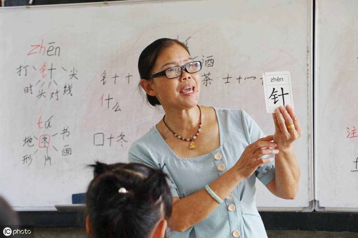 普通話說不標(biāo)準(zhǔn)沒關(guān)系，教你如何訓(xùn)練你的普通話！心動(dòng)不如行動(dòng)