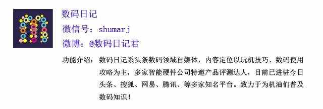 手機連接電腦沒反應怎么辦？3個方法徹底解決