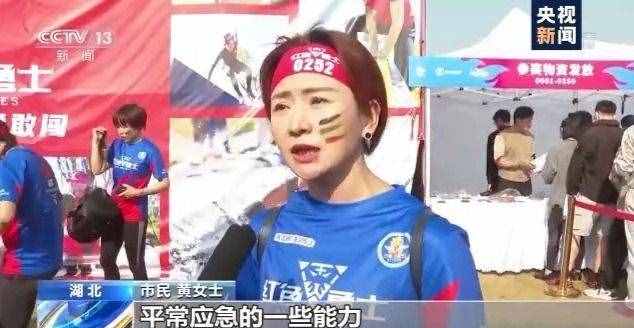 消防日來啦！全國各地消防安全宣傳活動形式多樣