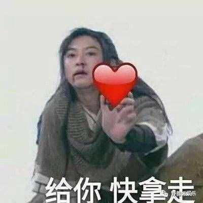 明星跟粉絲偷圖，還要以圖換圖，還有這種騷操作？