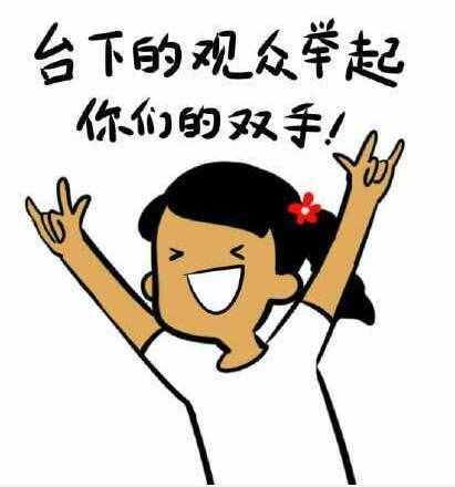 重磅！高考不分文理科了！