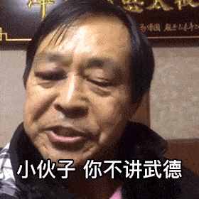 最近超流行的十大網(wǎng)絡(luò)熱詞，哪個最適合描述你？
