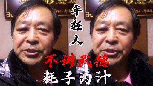 最近超流行的十大網(wǎng)絡(luò)熱詞，哪個最適合描述你？