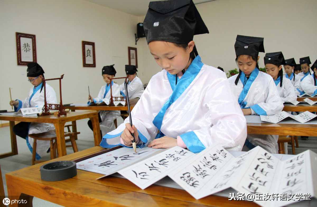 稱謂是什么意思（盤點(diǎn)稱謂的具體含義）