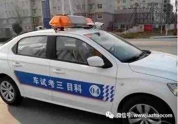 科目三最全考試口訣，100%合格秘籍分享！