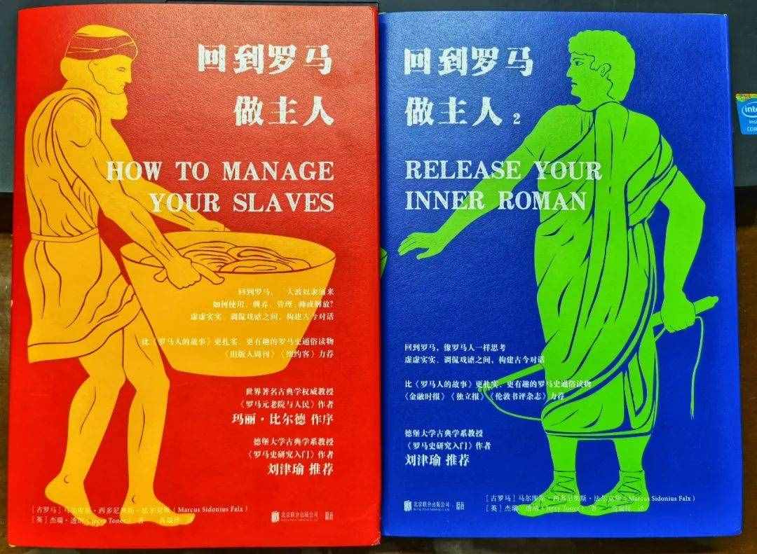 圣誕節(jié)不是耶穌的生日，它源于古羅馬的農(nóng)神節(jié)，是一場荒淫的盛宴