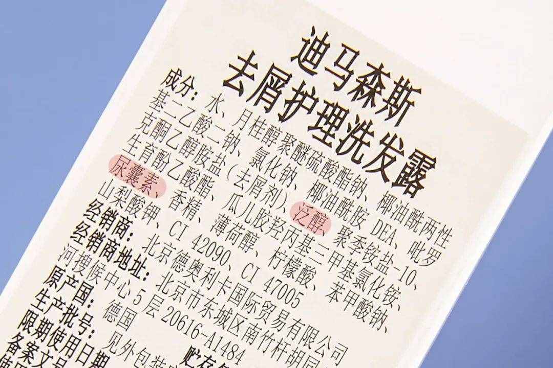 頭屑很多，怎么辦啊啊啊