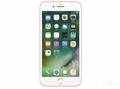 如何更改apple id（蘋果手機(jī)怎么改id賬號 id賬號是什么）