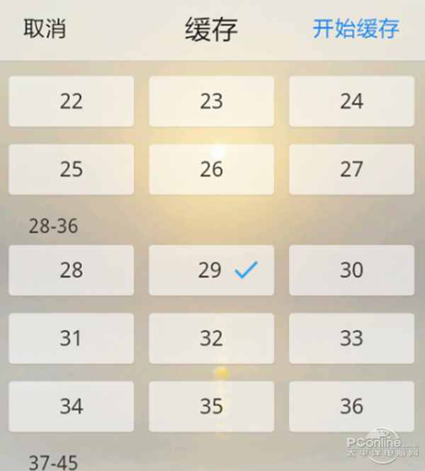 怎么下載電視劇到手機(jī)