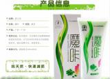 最好用的減肥藥（最有效的減肥藥排行榜十強(qiáng)產(chǎn)品推薦）