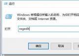 復(fù)制粘貼不能用（教您復(fù)制粘貼不能用怎么解決）