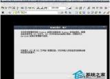 cad添加打印機(jī)（CAD添加打印機(jī)教程）