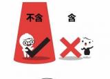 鉛筆含鉛嗎（鉛筆里面有鉛嗎）