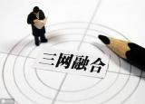 iptv什么意思(iptv什么)
