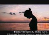 怎樣給視頻添加字幕（一鍵給視頻添加好看的字幕）