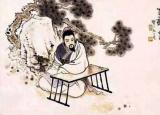 抬頭老婆低頭漢（嫁娶古訓(xùn)有無道理）