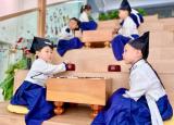 圍棋規(guī)則圖解（圍棋入門的基礎(chǔ)知識你都知道嗎）