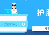 收縮毛孔最有效的方法（毛孔大到能種樹別慌）