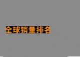 助聽器什么牌子好（助聽器什么品牌好呢）